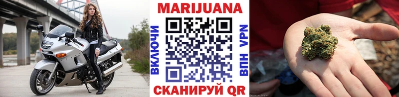 Как найти наркотики Карачев Галлюциногенные грибы Гашиш Лсд 25 КОКАИН Каннабис