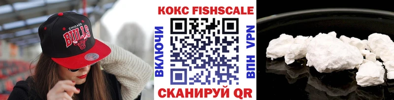 Cocaine Колумбийский  продажа наркотиков  Карачев 