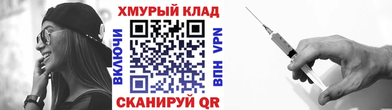 ОМГ ОМГ сайт  Карачев  ГЕРОИН хмурый  где найти наркотики 