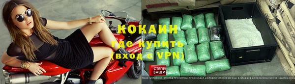 меф VHQ Рославль