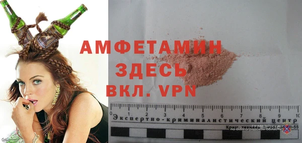 прущий лед Балабаново