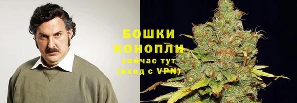 COCAINE Баксан