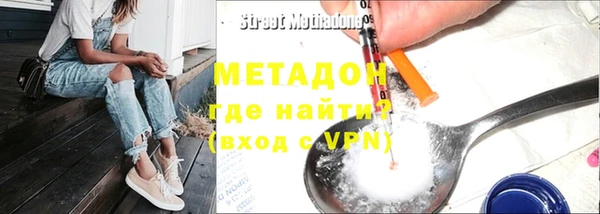 COCAINE Баксан