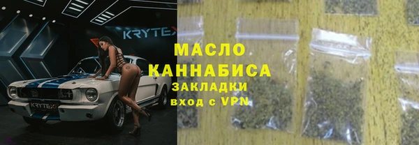 COCAINE Баксан