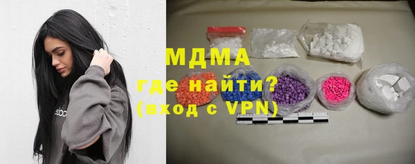 COCAINE Баксан