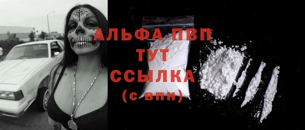 COCAINE Баксан