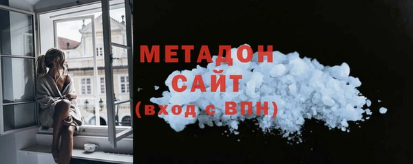 ГАЛЛЮЦИНОГЕННЫЕ ГРИБЫ Балахна
