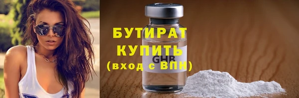 MDMA Ростов