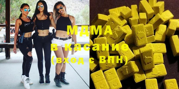 COCAINE Баксан
