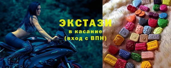 прущий лед Балабаново