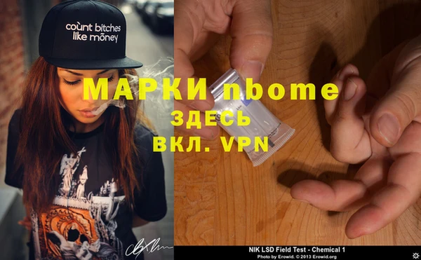 COCAINE Баксан