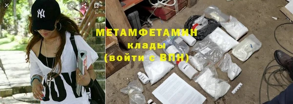 прущий лед Балабаново