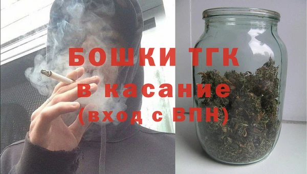 ГАЛЛЮЦИНОГЕННЫЕ ГРИБЫ Балахна