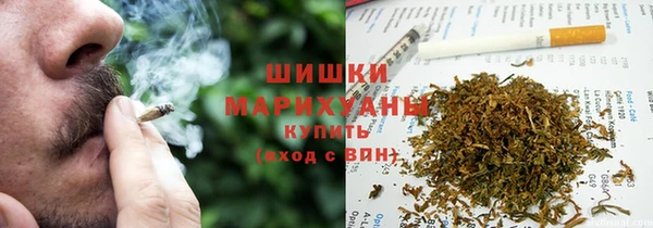 COCAINE Баксан
