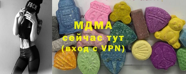 дурь Арсеньев