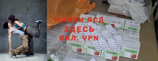 MDMA Ростов