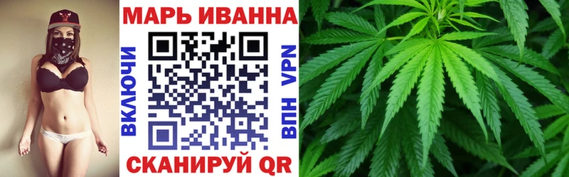 Марихуана Bruce Banner  наркошоп  Карачев 
